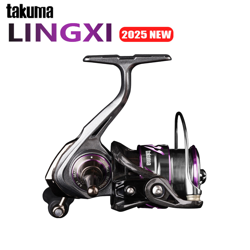 Takuma 2025 novo carretel de f - Daiwa Reel Bg avaliação e preço