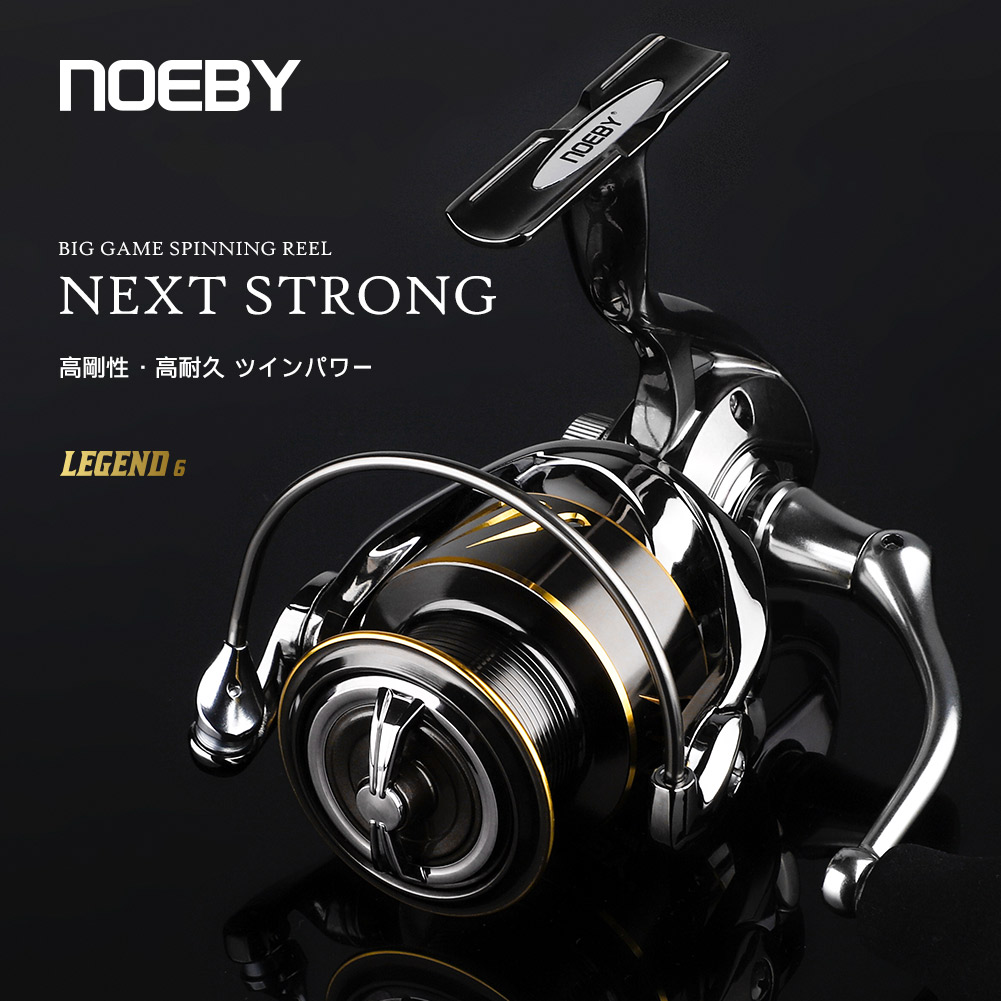 Noeby-Long Cast Spinning Fishi - Daiwa Reel Bg avaliação e preço